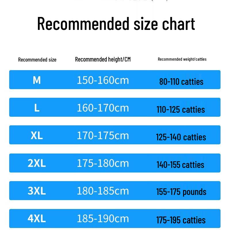 Jeanswest Men's Ice Silk Summer Loose Casual Shorts