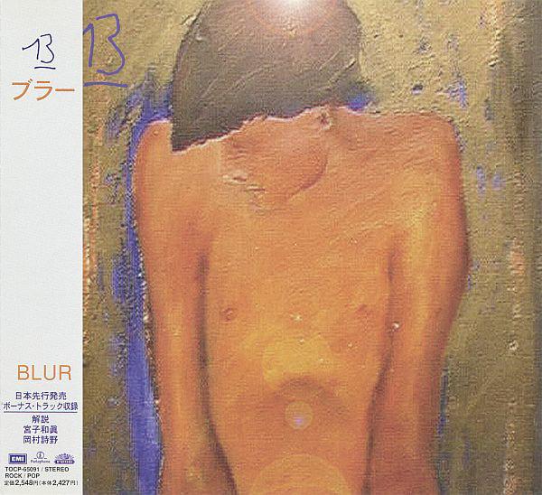 

CD BLUR - 13 TOCP65091 EMI 1999 Япония Рок