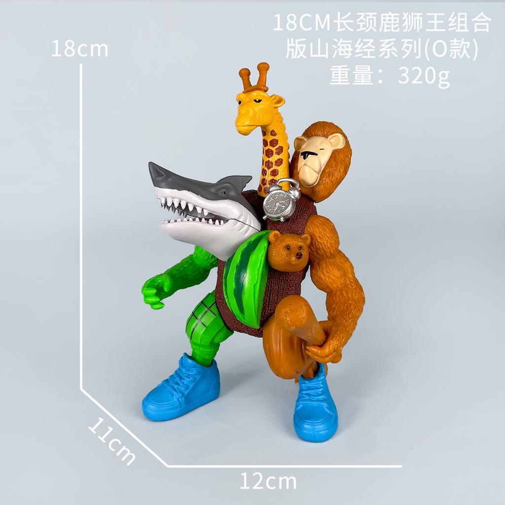 @New Tung Tung Tung Sahur Tralalero Tralala Italian Brainrot Monster Fusion Edition Anime Action Figure Cartoon Ornament Toys