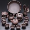 Qiuqiao Purple Clay Kung Fu Tea Set