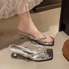 Summer Rhinestone Temperament Flip-flops Women's New Square Toe Clip-toe Non-slip Wear-resistant Stiletto Shoes
