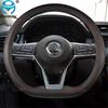 D-förmiger Lenkradbezug aus PU-Leder für Nissan Rogue/Rogue Sport 2016 2017 2018 X-Trail 2017- Auto