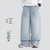 Boys' Spring/Autumn Trendy Denim Jeans