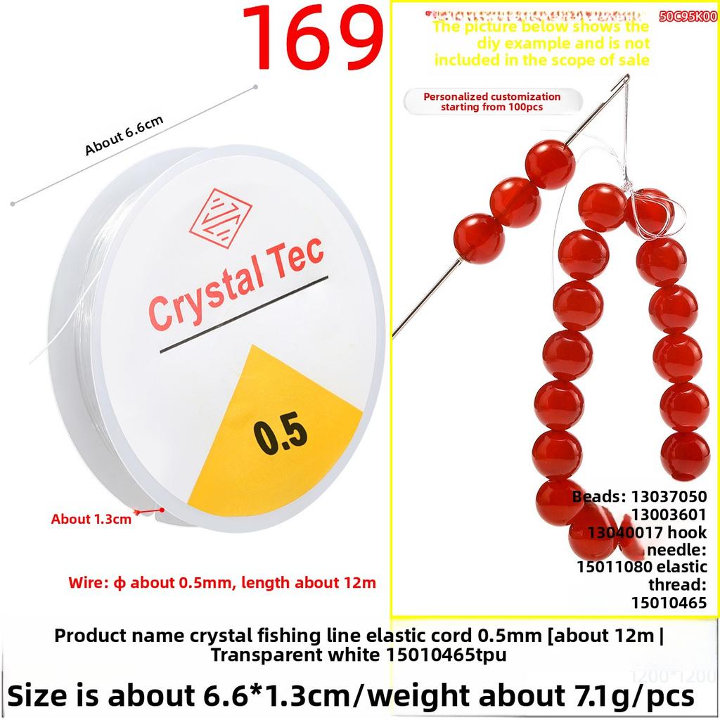 Jewelry Accessories: Crystal Beaded String Fishing String Round Transparent Elastic String