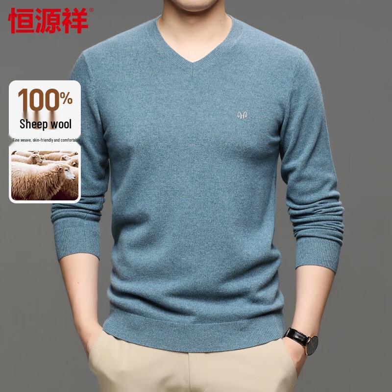 Hengyuanxiang Men's 100% Pure Wool V-Neck Pullover Sweater