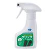 DAIYA GOLF Club Care Goods Grip Cleaner Gun Type OL-059