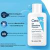 CeraVe SA Renewing Foaming Cleanser