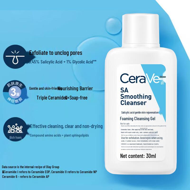 CeraVe SA Renewing Foaming Cleanser