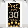 Happy Birthday Door Curtain Fifteen Cake Requires Home Decor