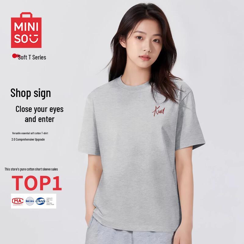 

MINISO Women s Basic Cotton Short Sleeve T-Shirt M