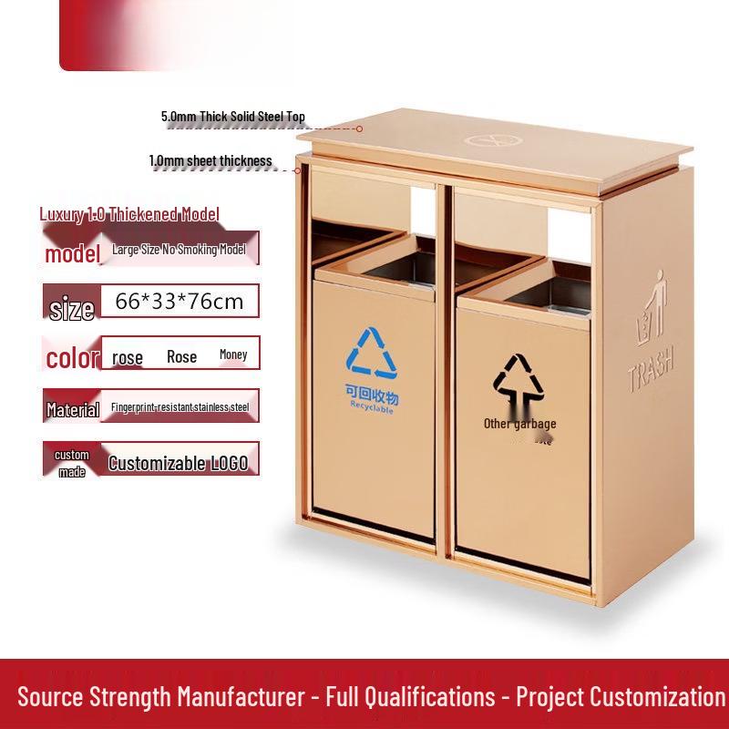 JPHZNB Stainless Steel Public Area Dual-Bin Trash Can