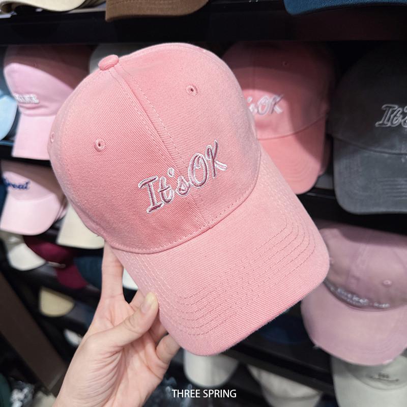 Minimalist Cotton Embroidered Geometric Baseball Cap For Summer And Spring Wear