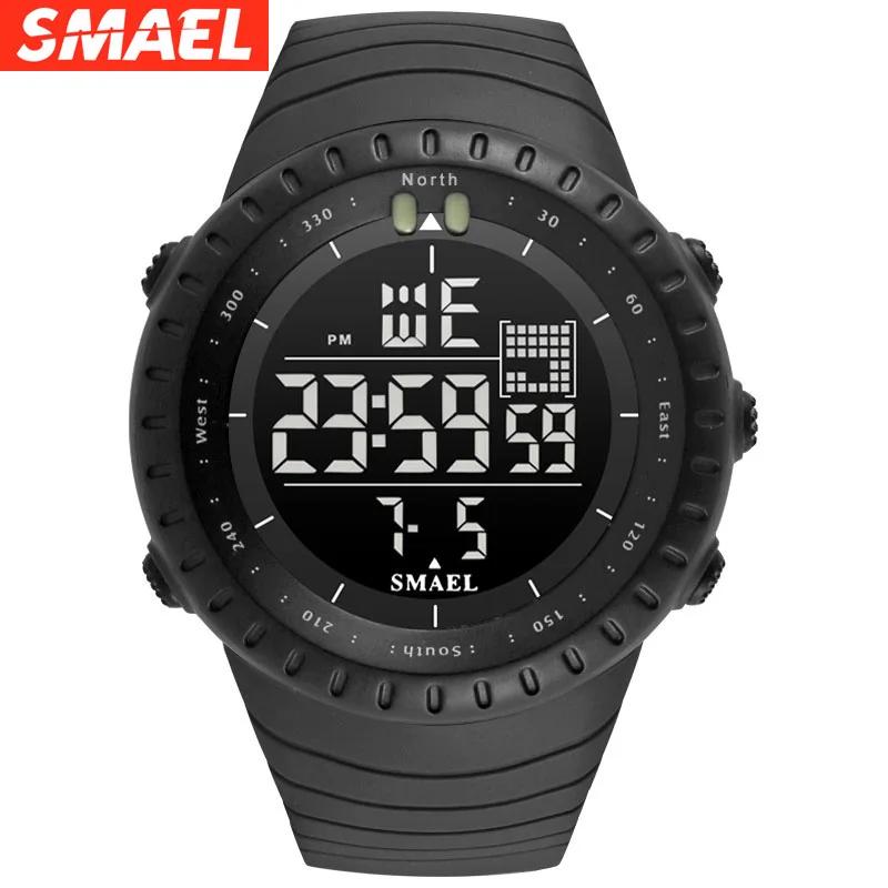 SMAEL Watch Night Light Alarm Watch 1237 Multi functional Outdoor Watch Men's Waterproof Sports Electronic