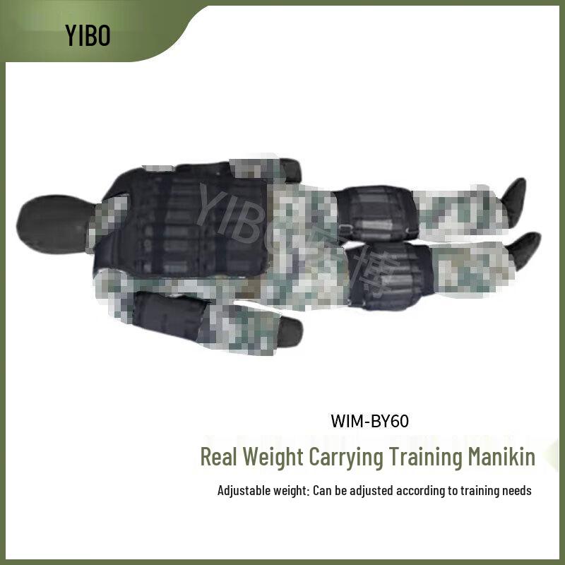 WIM/BY60 Real Weight Carrying Training Mannequin