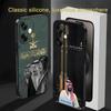 Salman Saudi Arabia Emblem Phone Case For Xiaomi Redmi 14C 13C 12C Note14 13 12 11 10 Pro Plus S Soft Black Phone Cover