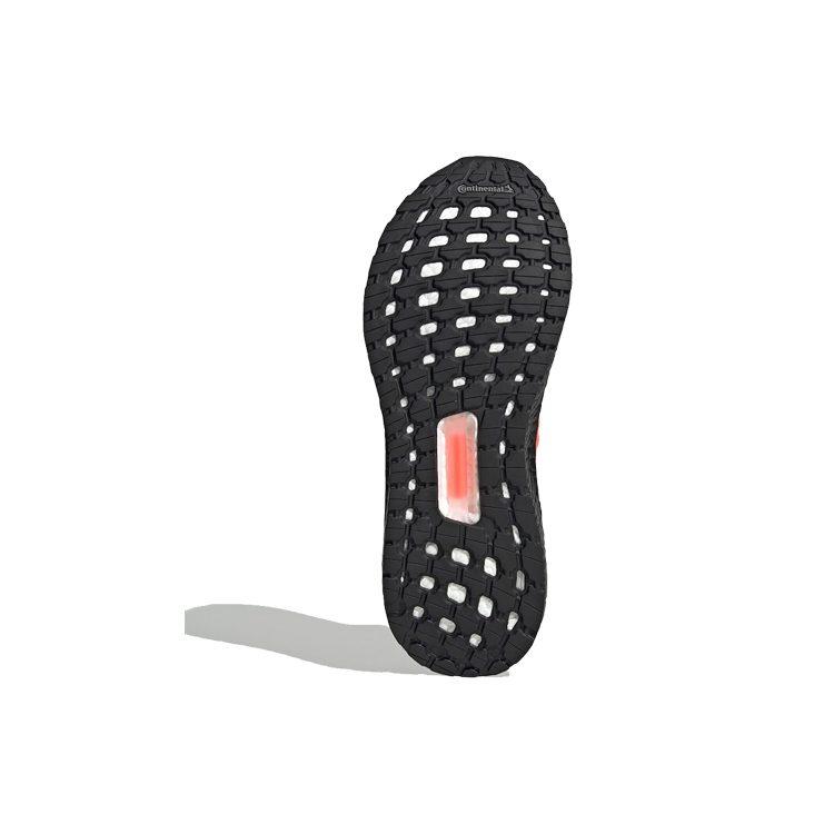 UltraBoost 19 Adidas 'Solar Red' G27131