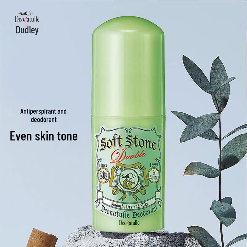 Deonatulle Antiperspirant Deodorant Stone