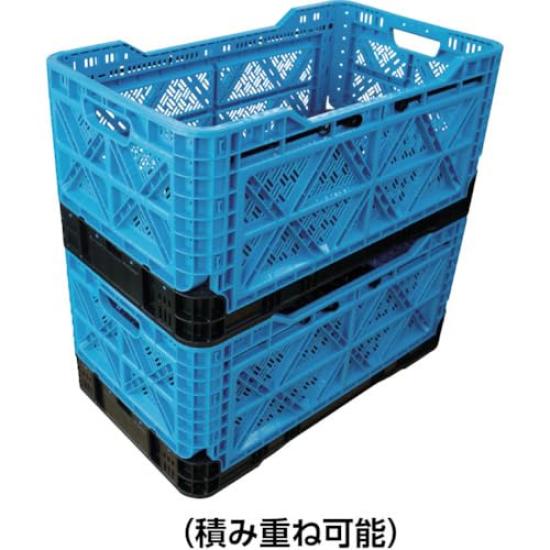 TRUSCO Folding Mesh Container Blue TRMPB90B Storage Case Storage Box
