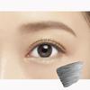 Heroine Make Curl Keep Mascara Base WP 01 Clear Black 4.5g Curl Lasting Mascara Base Waterproof Formula Separate Slim Brush
