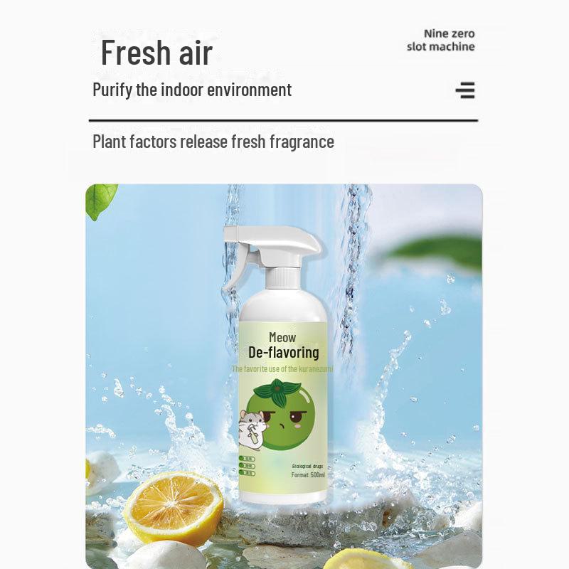 Hamster Deodorizing Spray - Fresh Scent for Small Pets