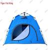 Tiger Fist King Winter Ice Fishing Tent