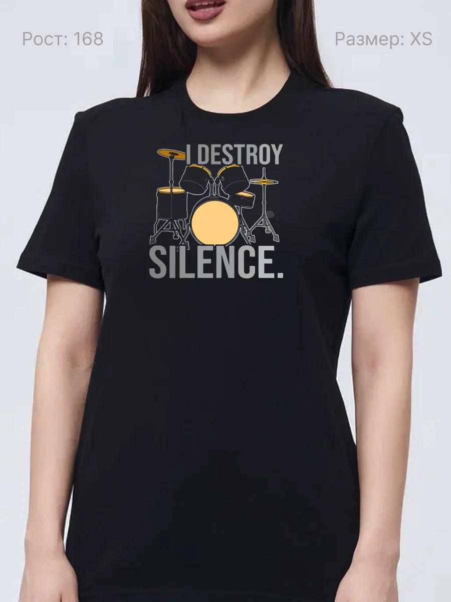 Engineer themed T-shirt S