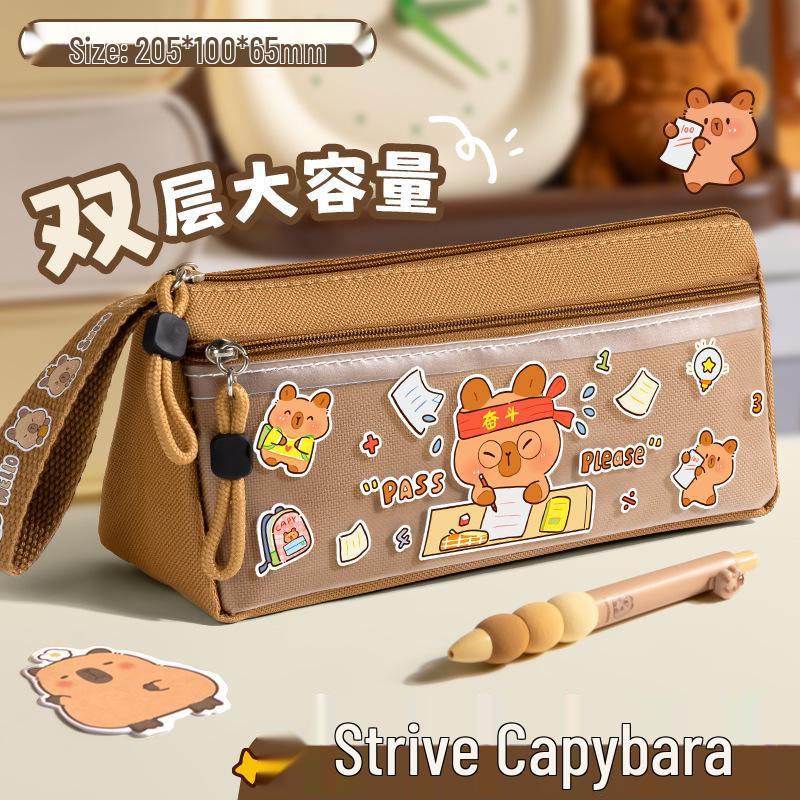 Capybara Triangle Pencil Case - Cute, Large Capacity Cartoon Stationery Box for Primary School Students