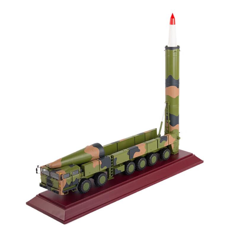 Dongfeng-26 Missile Launcher Vehicle Model