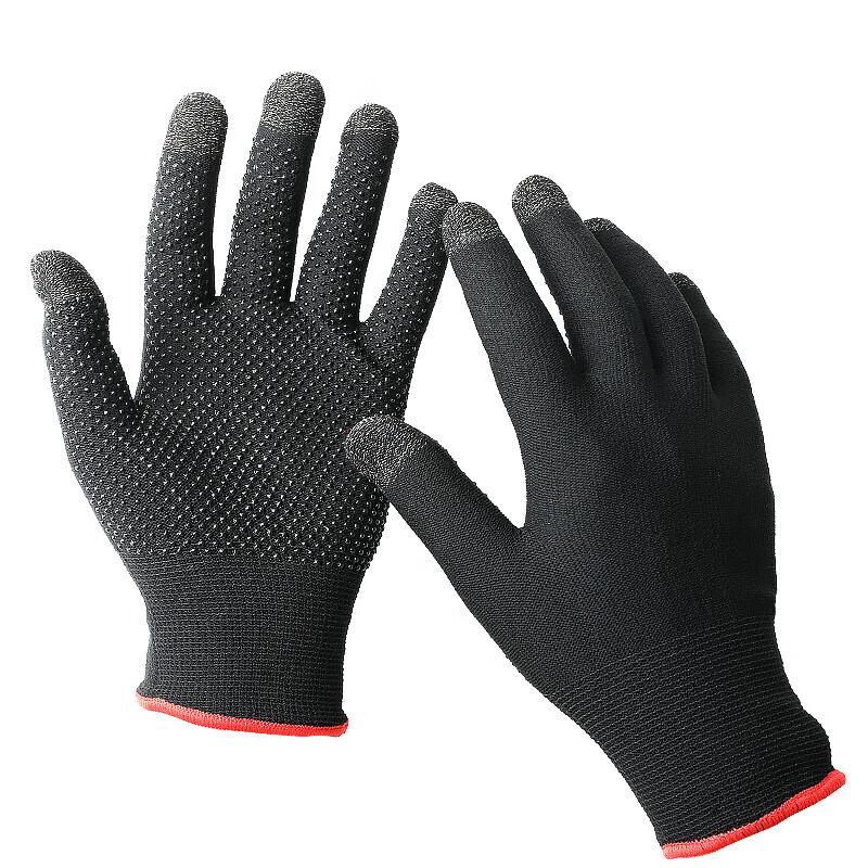 ESCASE Touchscreen Gaming Gloves