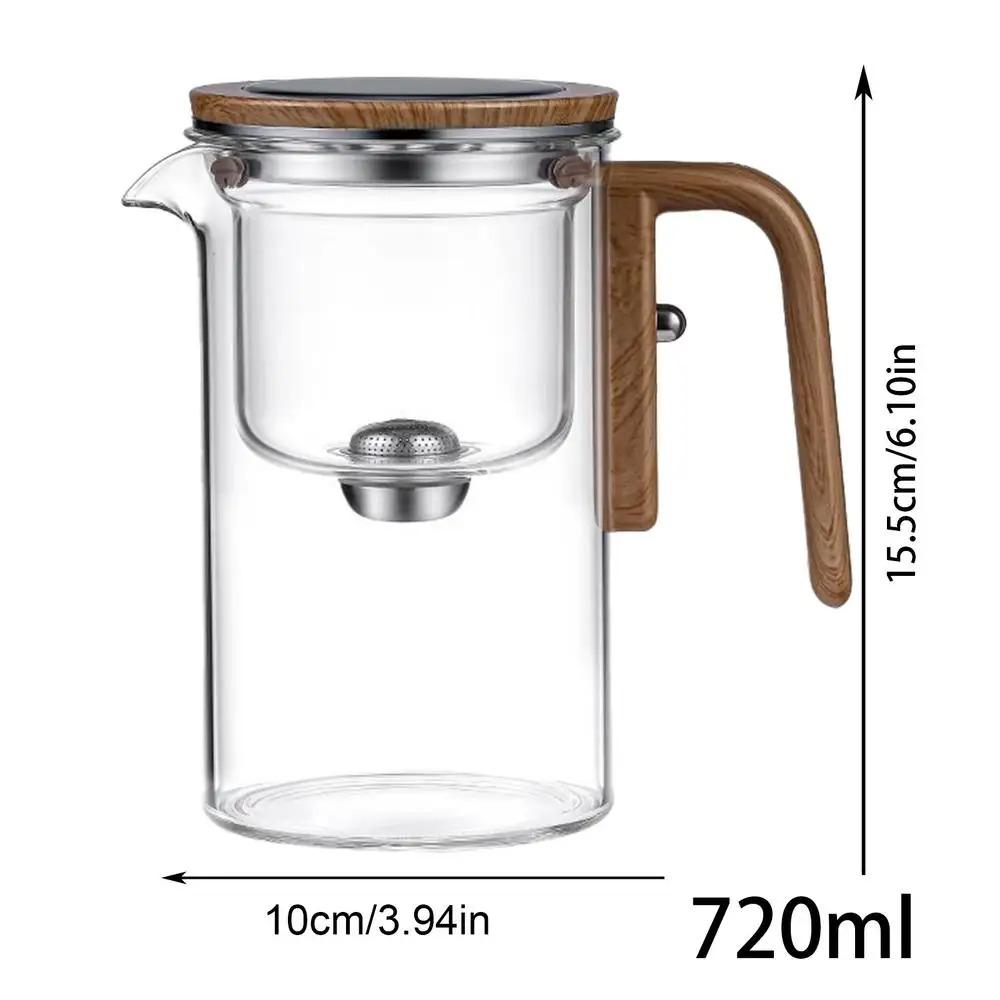 Cam Çaydanlık Kettle Demlik 520ML/720ML Çaydanlık Su Ayırma İç Mıknatıs Tek Tıklama Manyetik Anahtarlar Çay Süzme Bardağı Seti