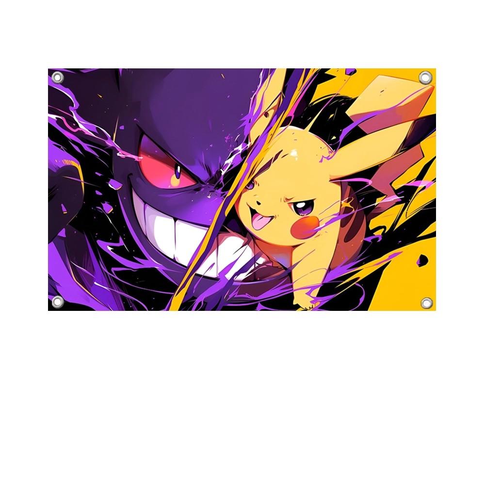 1PC Gengar Flag Banners Four Hole Flag Polyester Outdoor Decor Room Aesthetic