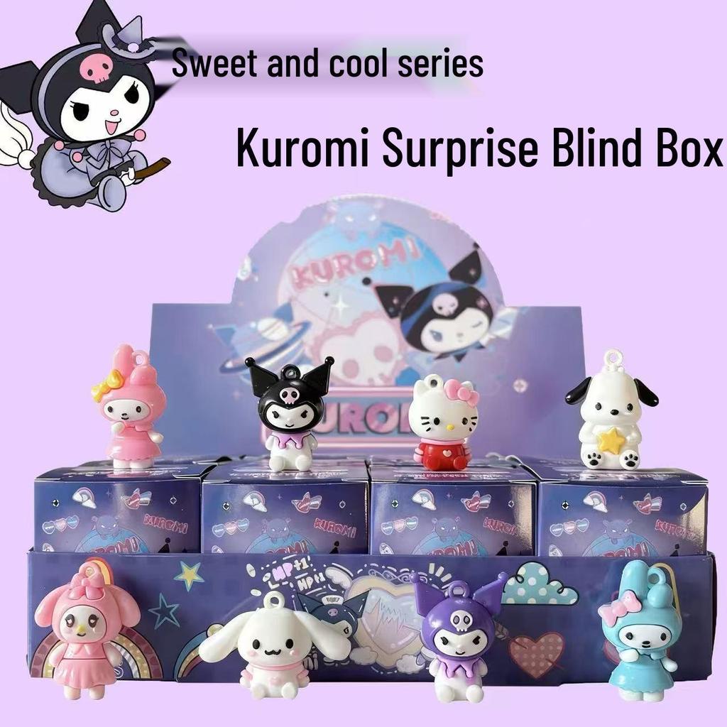 Zootopia Internet Celebrity Blind Box: Cute Cartoon Doll & Fun Pendant Toy