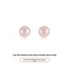 S999 Sterling Silver Freshwater Pearl Stud Earrings with Anti-Clogging Needle for Women.