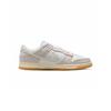 Nike Dunk Low Retro SE Moon Particle Photon Dust Men Sneakers Tan White II7078-200