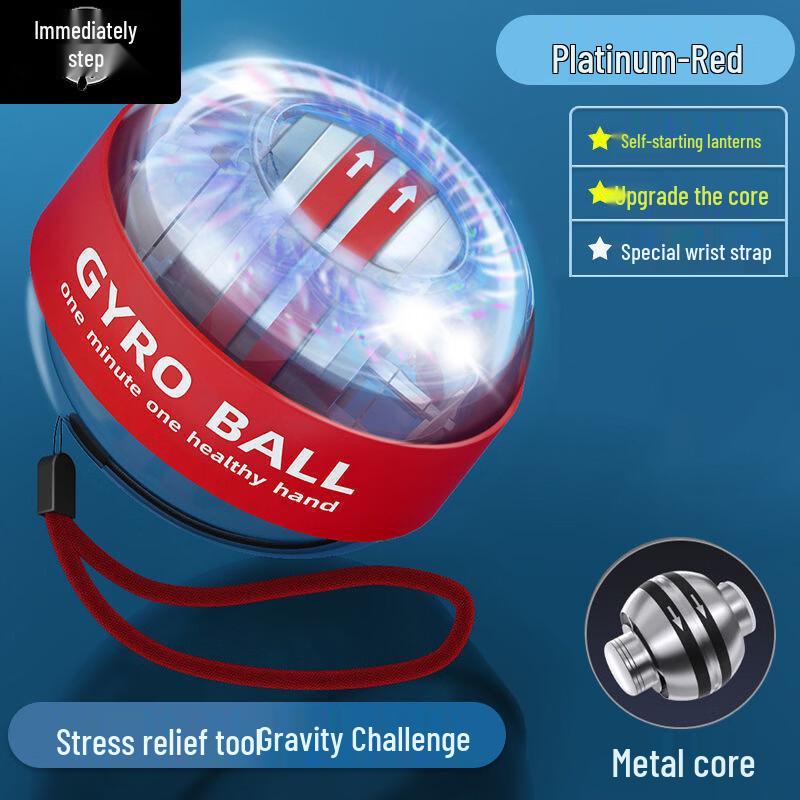 Self-Starting Wrist Ball Grip Trainer