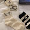 Women’s Striped Cartoon Puppy Mid-Calf Cotton Socks - Soft, Breathable, Cute Japanese Style