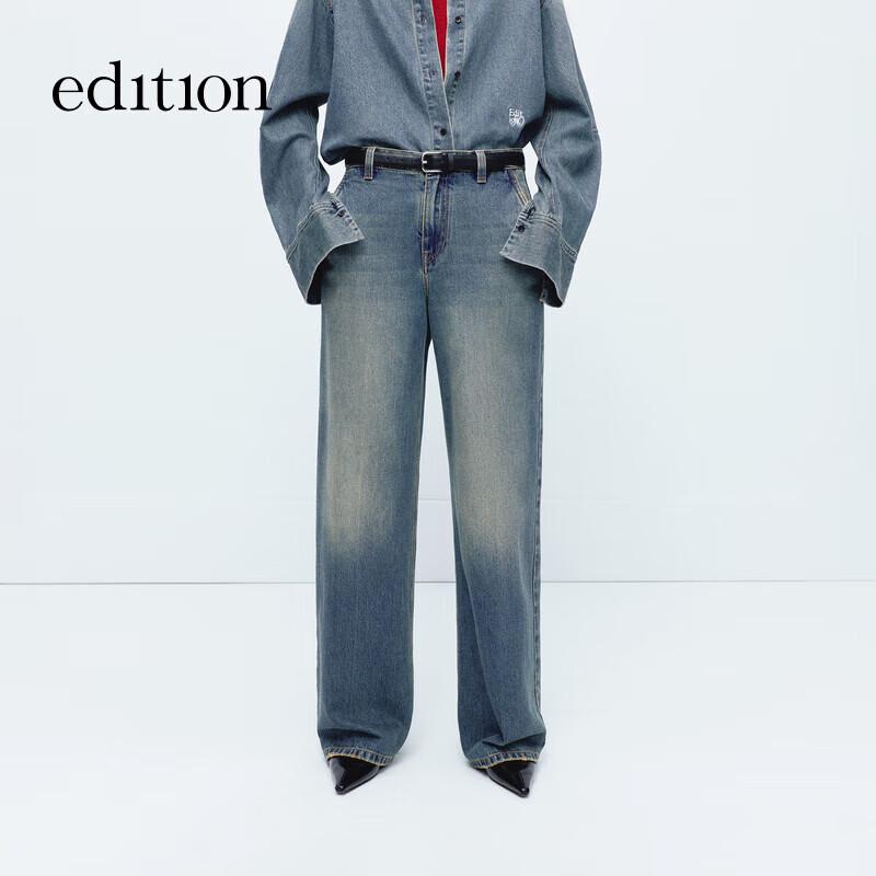 

Edition Women s Gao Yuanyuan Style Low-Waist Straight Leg Jeans M 27