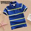 Children Kids Baby Boys Cartoon Print Tee Polo T-shirt Tops Clothes