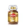 Moccona Classic No. 5 Freeze-Dried Instant Black Coffee