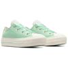 Converse All Star Lift Durable Breathable Low-Top Skate Shoes Women Sneakers Green A10300C