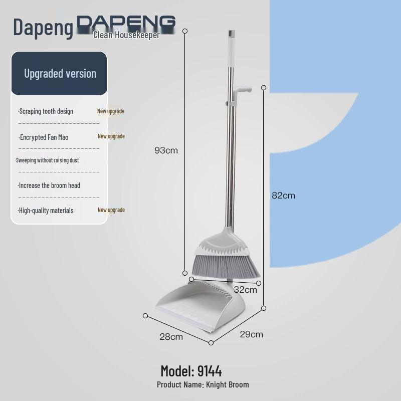 Broom & Dustpan Set: Magic Folding, Non-Stick Hair Household Cleaning Tools