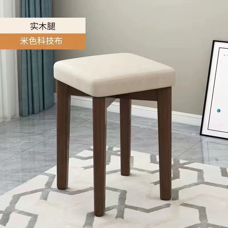 Modern Dining Stool Set - Solid Wood Upholstered Seat, Stackable Study Chair & Wear- Resistant Tech Fabric Bench for Home Cafe