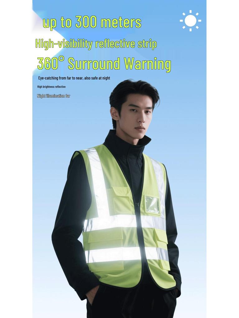 Iron Head Kung Fu High-Visibility Reflective Safety Vest - Breathable Mesh for Construction & Security