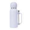 Thermos da 1,3L per Yerba Mate a Doppia Parete in Acciaio Inossidabile, Grande Capacità con Cannuccia, Bottiglia Termica, Regalo