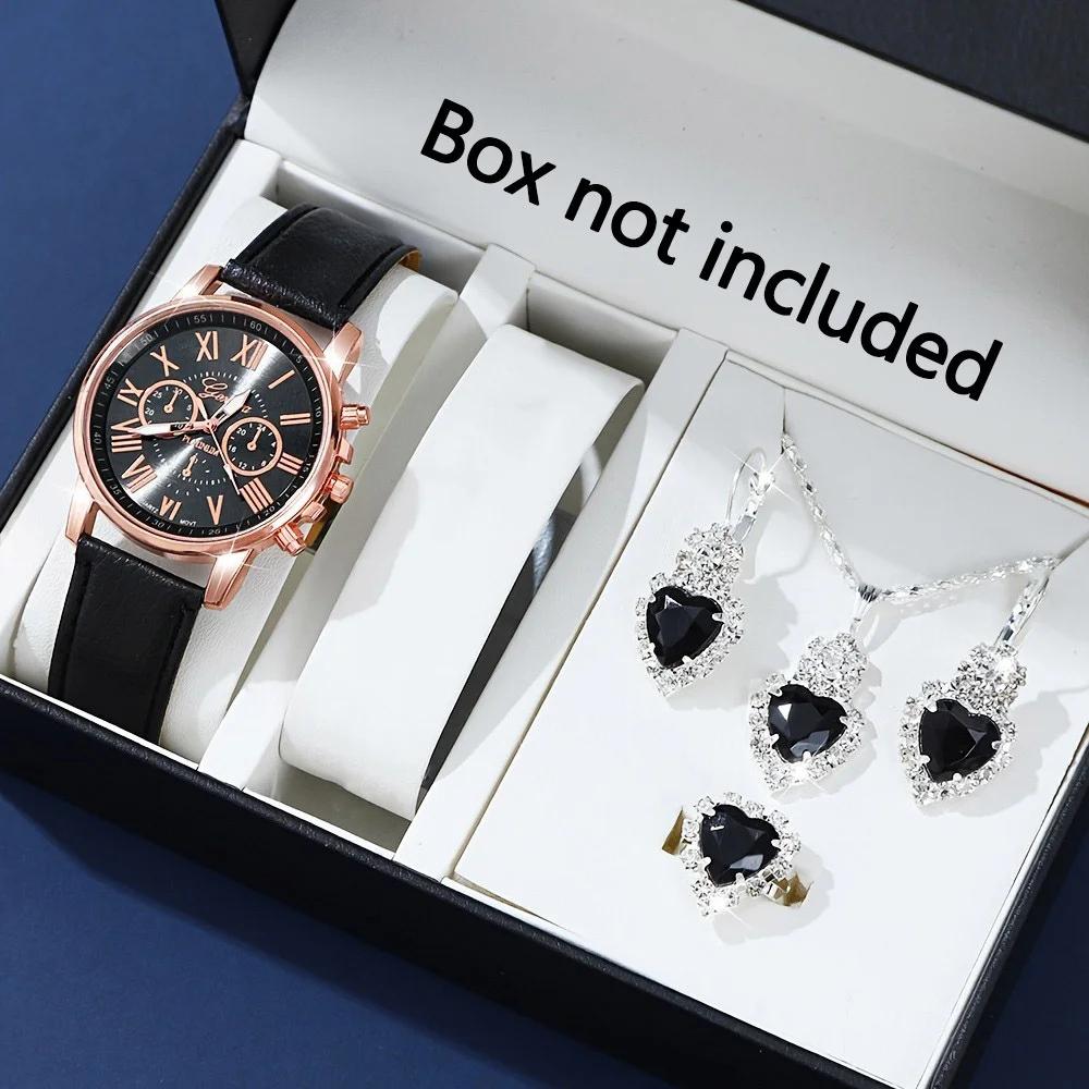 1set-Fashionable Women's Watch Ornaments Accessory Set Fashionable Quartz Watch - Suitable for Gift Giving and Daily Wearing