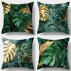 Tropical Monstera Leaf Opulent PillowcasesLiving Room Sofa Cushion Cover, Soft and Comfortable, Bedroom Room Decoration