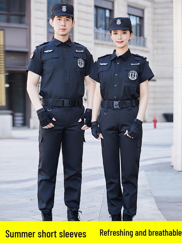 Men's Summer Security Uniform Short-Sleeve Set, Black Duty Training Attire for Property Management Community.