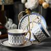 Special Beautiful Coffee Cup Set High-End Sense High-Value Light Luxury Ceramics High-End Exquisite Afternoon Tea Tea Set