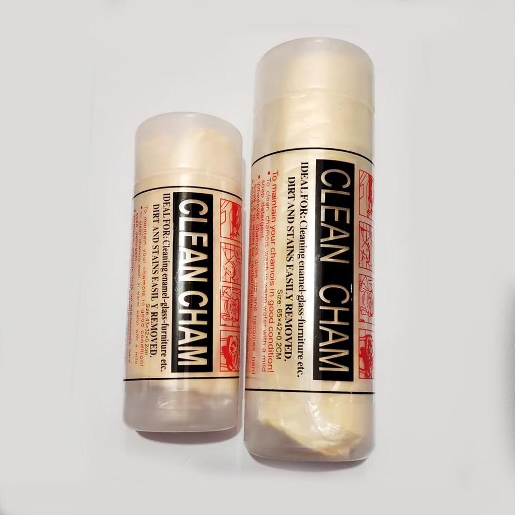 Car Wash & Pet Drying Synthetic Chamois Absorbent Towel Set