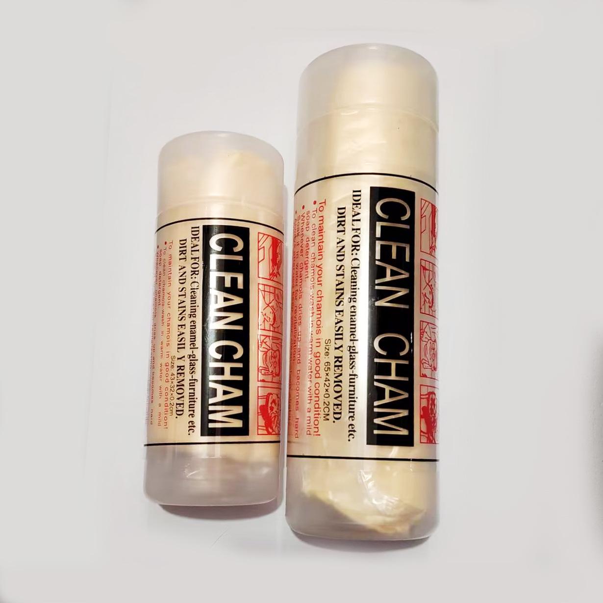 

Набор синтетических замшевых абсорбирующих полотенец для мойки автомобиля и сушки питомца